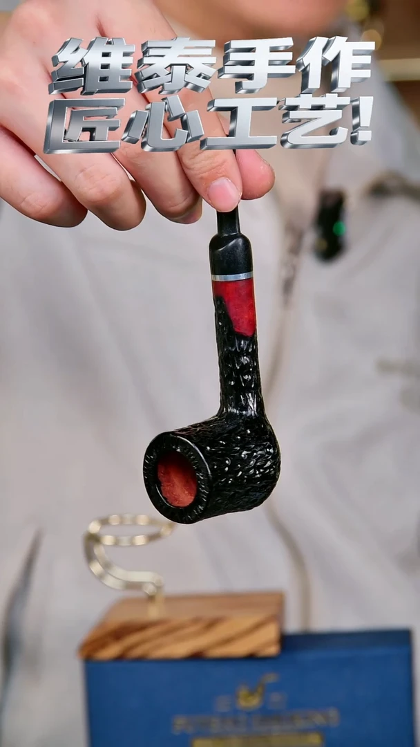 维泰手作 匠心工艺 使用不支持退换