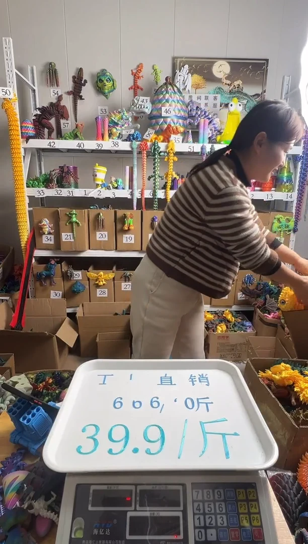 PVC3D大高达，不支持7天无理由