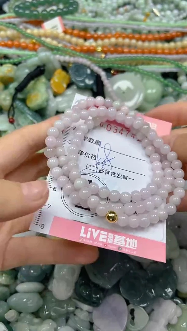 颈饰未镶嵌翡翠闪购0347413多样性发其一
