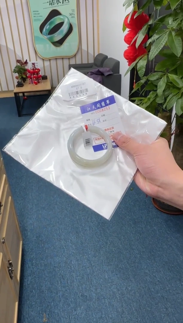 【闪购商品】翡翠手镯未镶嵌  天然A货缅料手镯