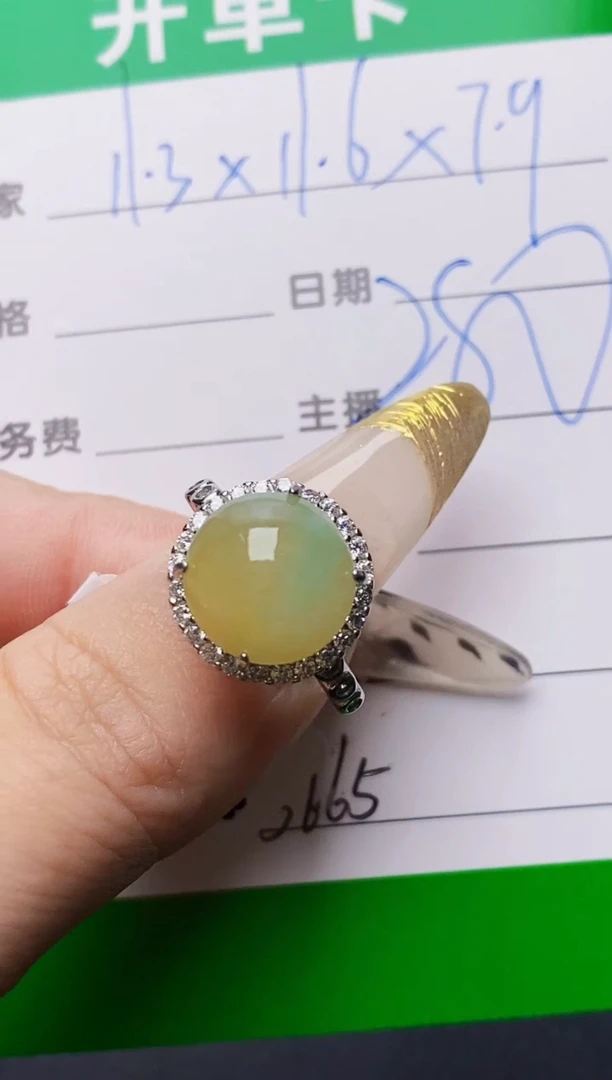 银S925镶嵌戒指翡翠3665