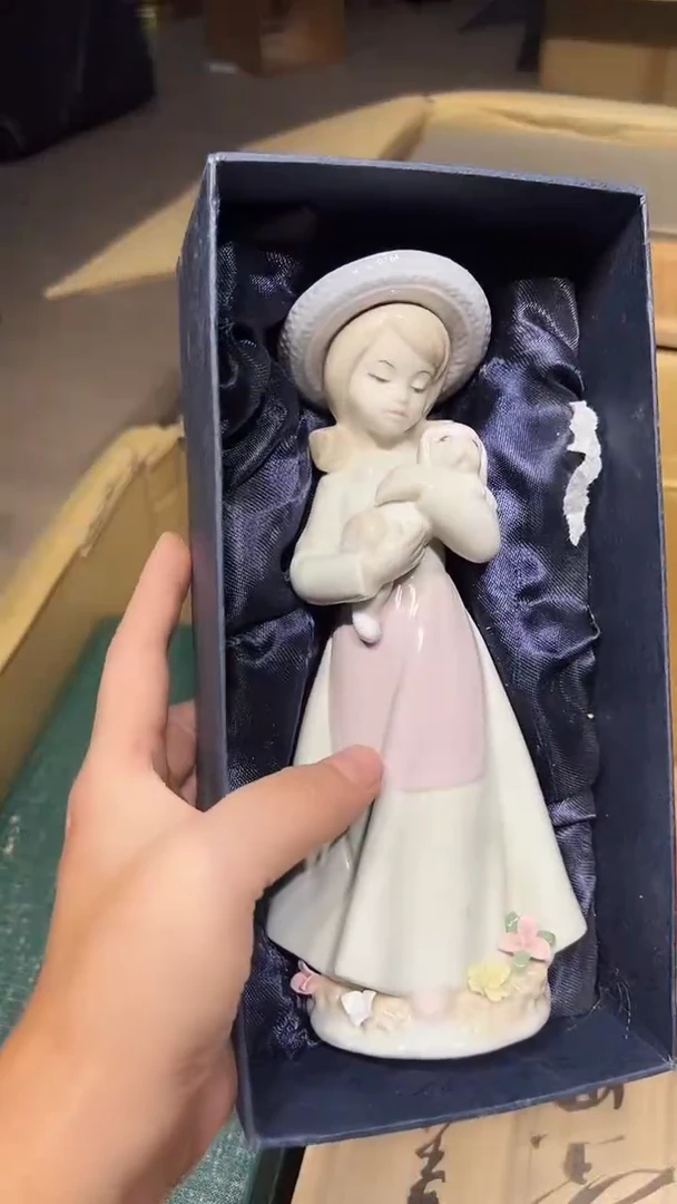 瓷片1225好好好好好好