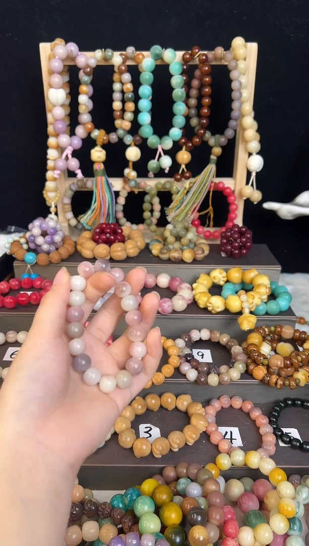 紫美人苹果珠菩提手串