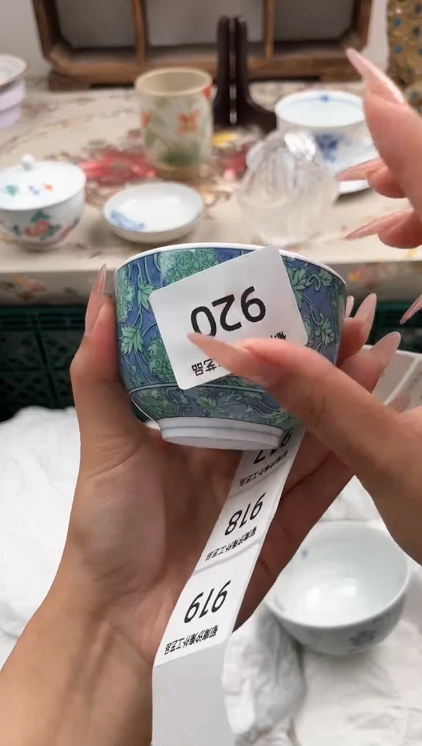 瓷片爱****周I         920