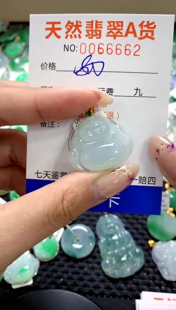 翡翠18K金镶嵌颈饰11