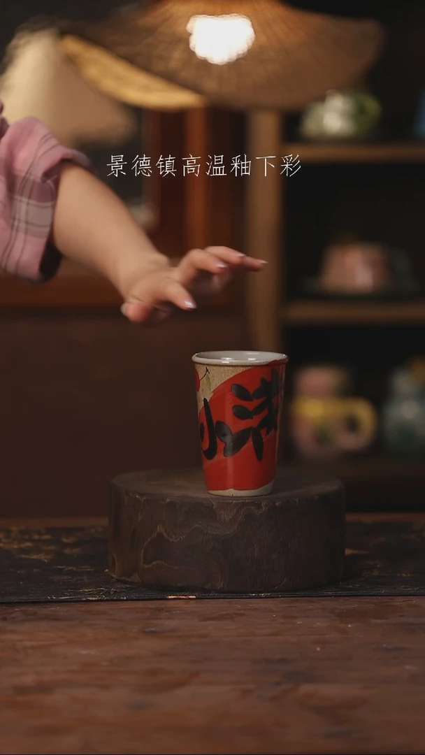 陶瓷景德镇高温釉下手绘陶瓷208
