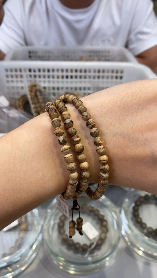 手串沉香2968达拉干虎斑0.5多圈沉香手串