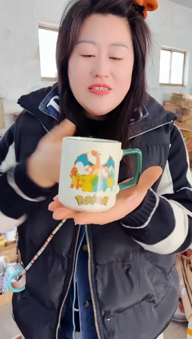 炻瓷528【尾单微瑕慎拍】1只装