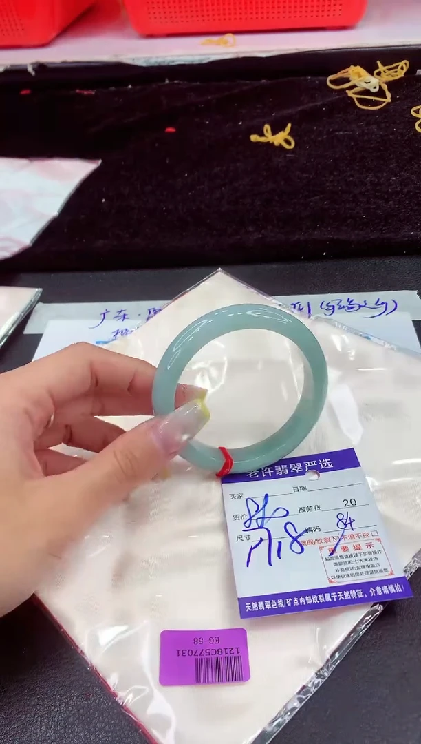 未镶嵌手镯翡翠11111111111