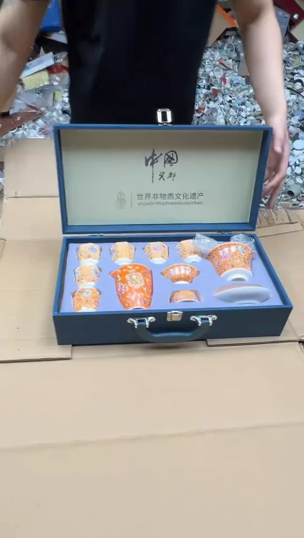 留冰瓷器商品@@@@@@@@@