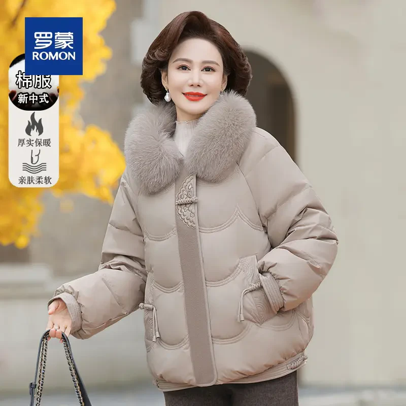 罗蒙妈妈冬装新款加厚棉衣洋气中年保暖外套中老年女冬季宽松棉服