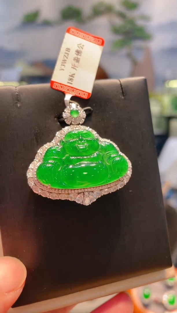 翡翠18K金镶嵌颈饰翡翠A63