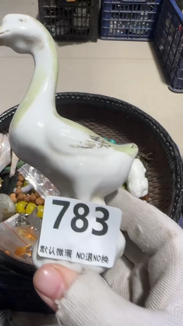 无非金属傲*京信工艺品783