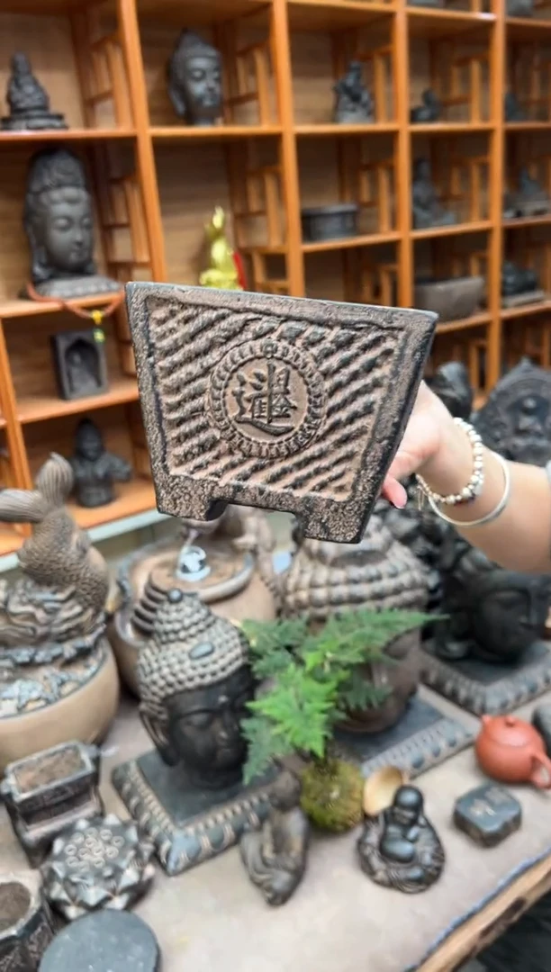 陶土【火山泥】日进斗金