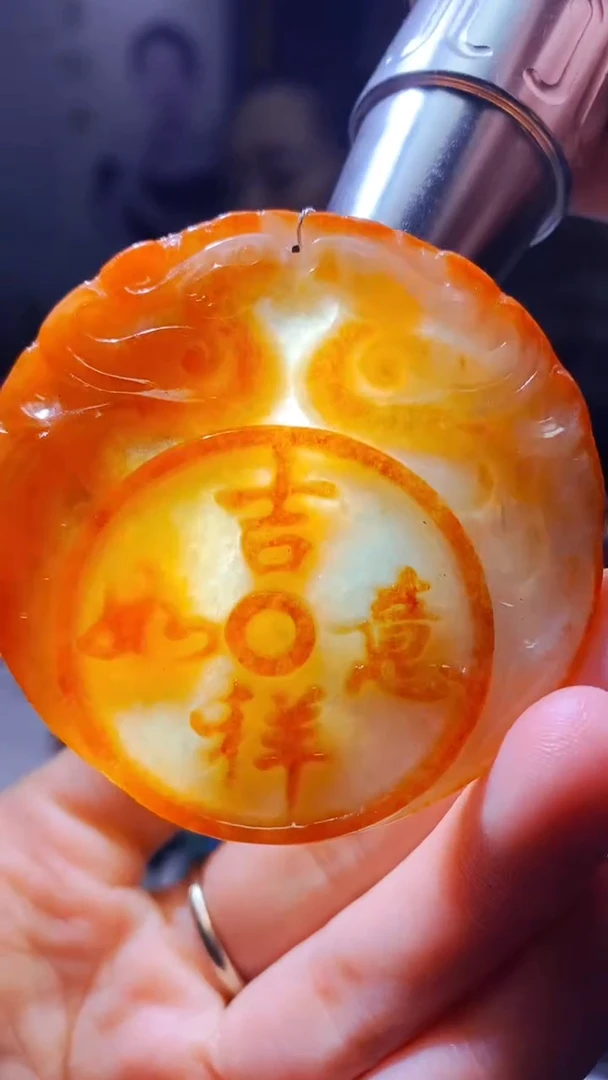 未镶嵌定制翡翠T***e9.16天然翡翠A货0