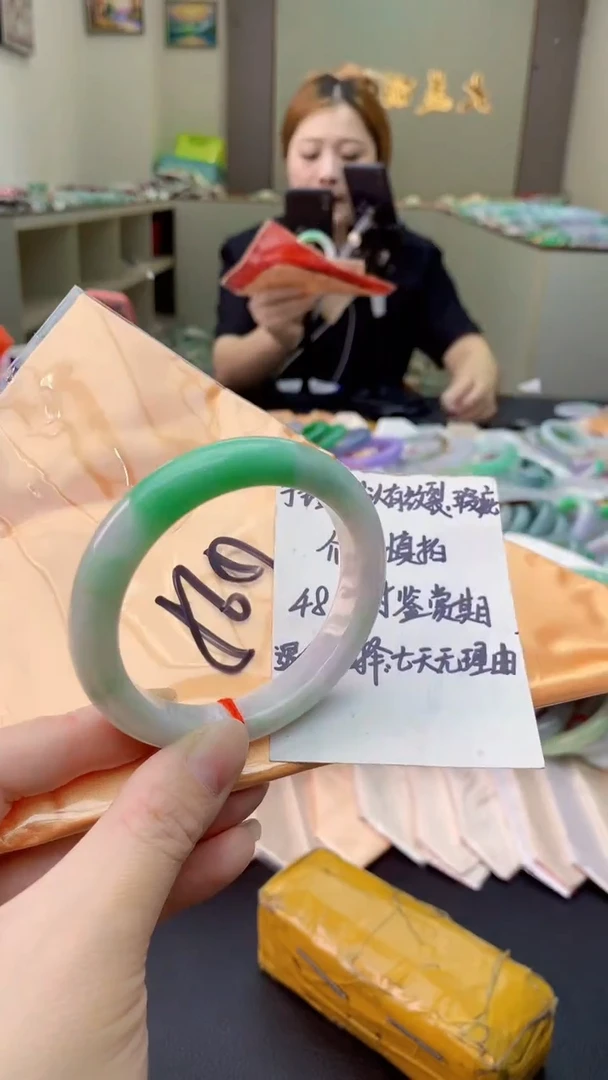 翡翠手镯未镶嵌0549629502