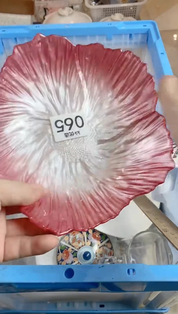 【闪购商品】瓷片065定向 贝贝佳佳佳佳