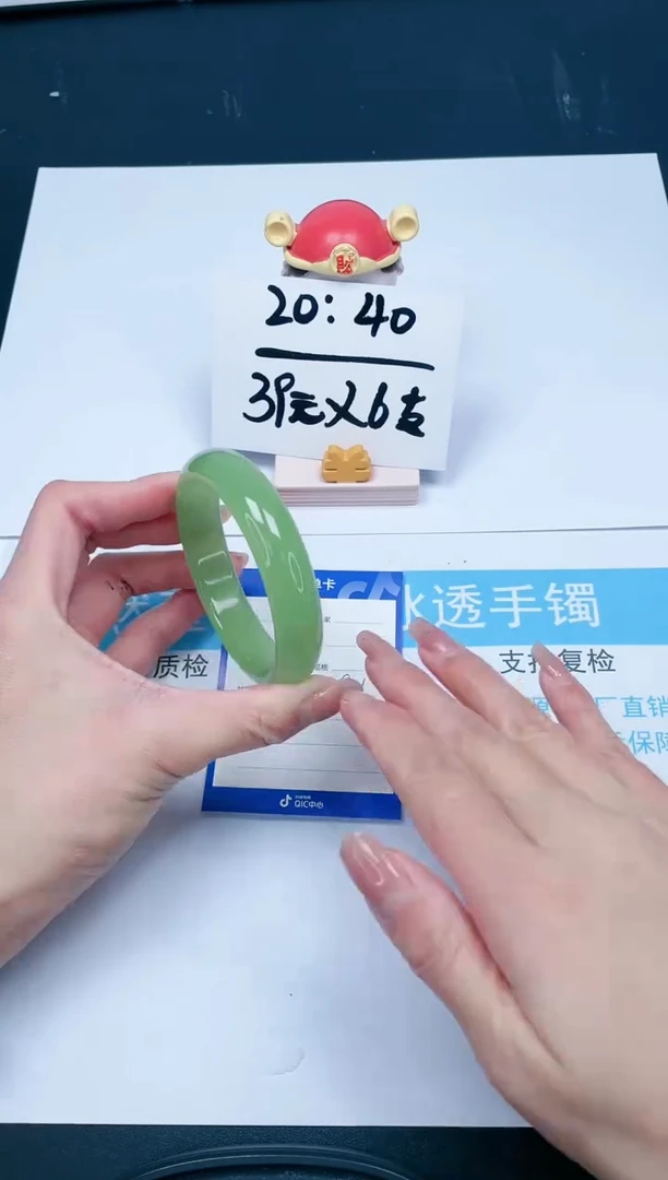 【闪购商品】石英质玉手镯未镶嵌11-59.8