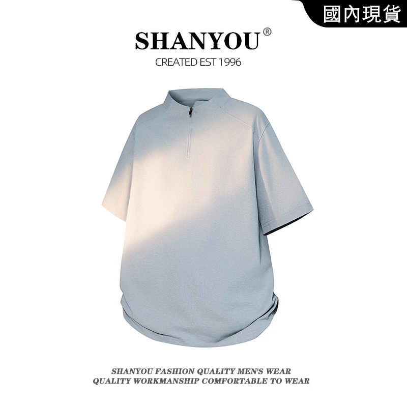 2025夏季潮牌半高领纯色短袖t恤衫男宽松休闲运动潮流简约短袖T恤