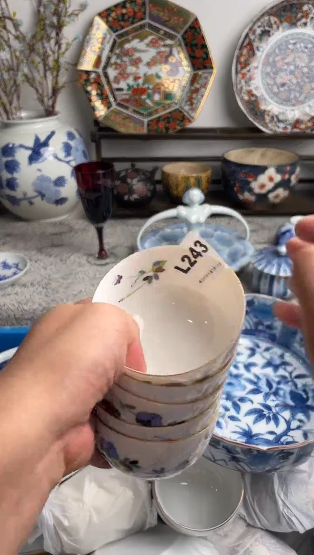 瓷片伯**策243-L-
