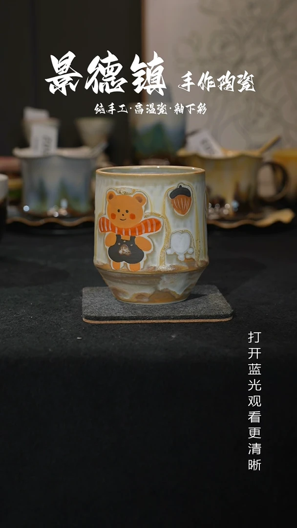 原创景德镇手工高温陶瓷647