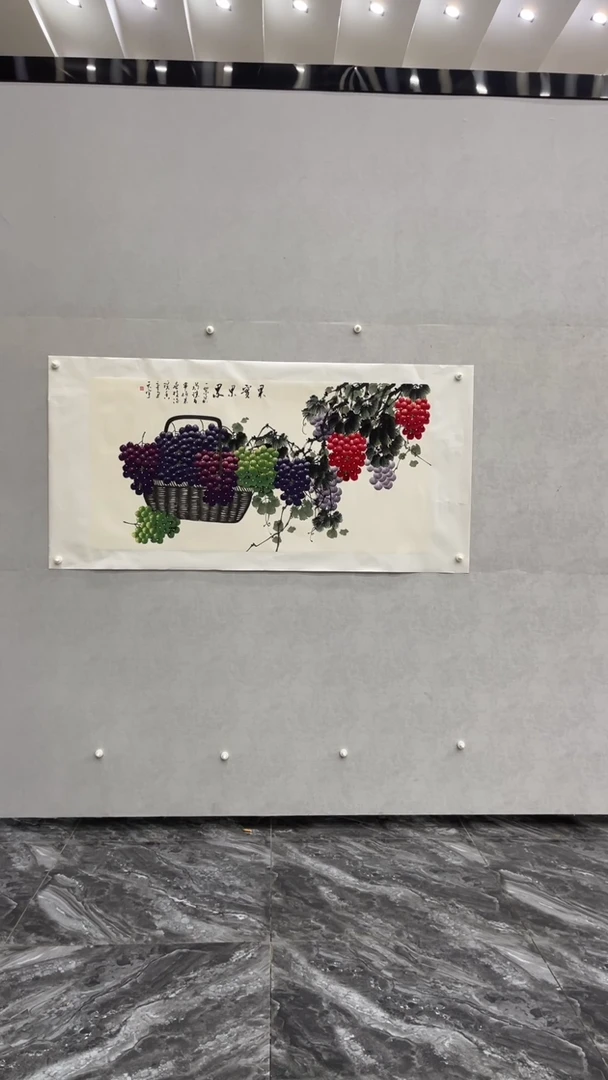 【闪购商品】国画释天宇老师作品