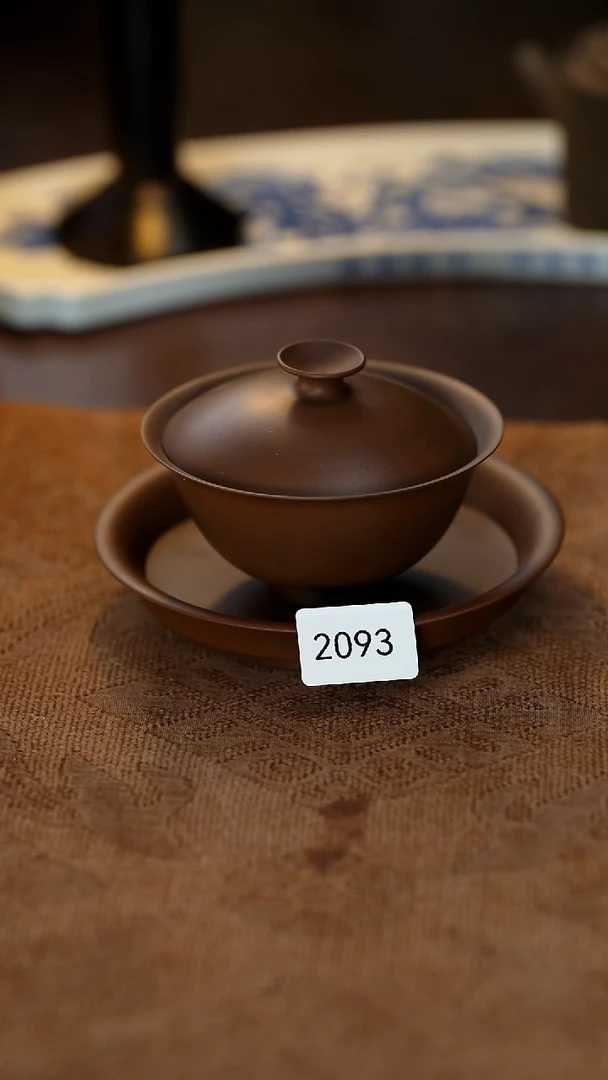【闪购商品】雲梦茶器紫陶盖碗花色随机2093