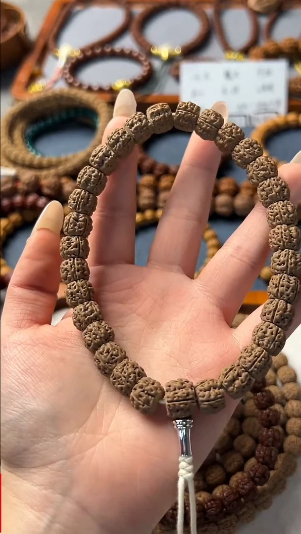 吊坠金刚菩提牡****司99999999999999