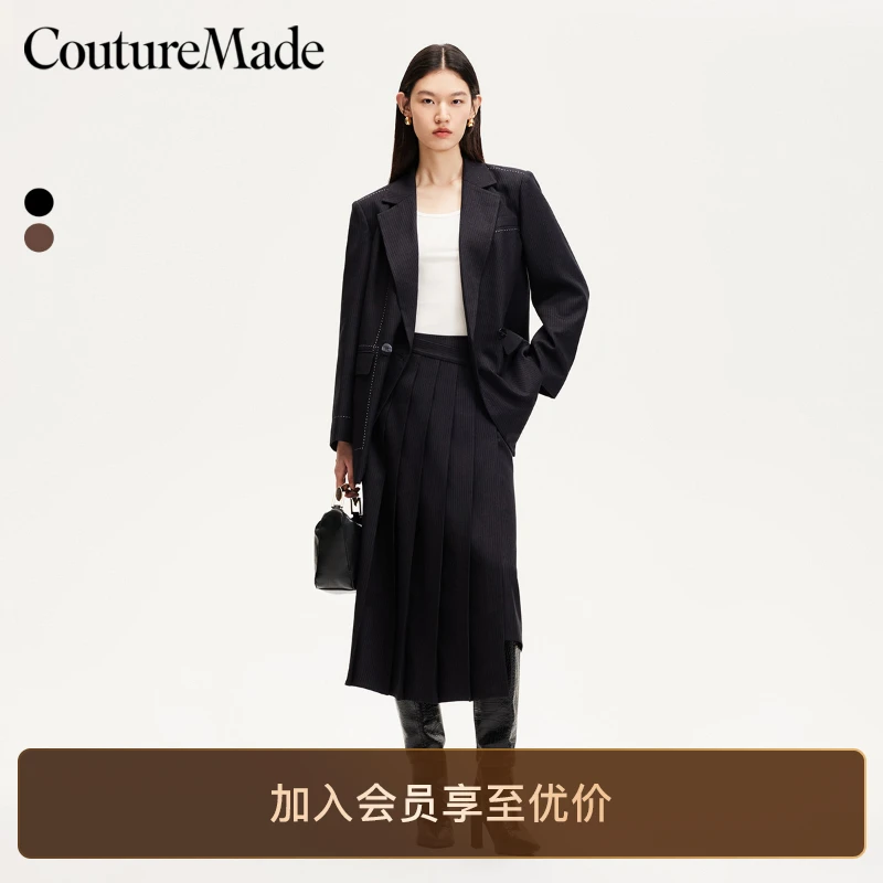 Couture Made半身裙女2025新款A字竖条纹百褶百搭洋气裙子知性风