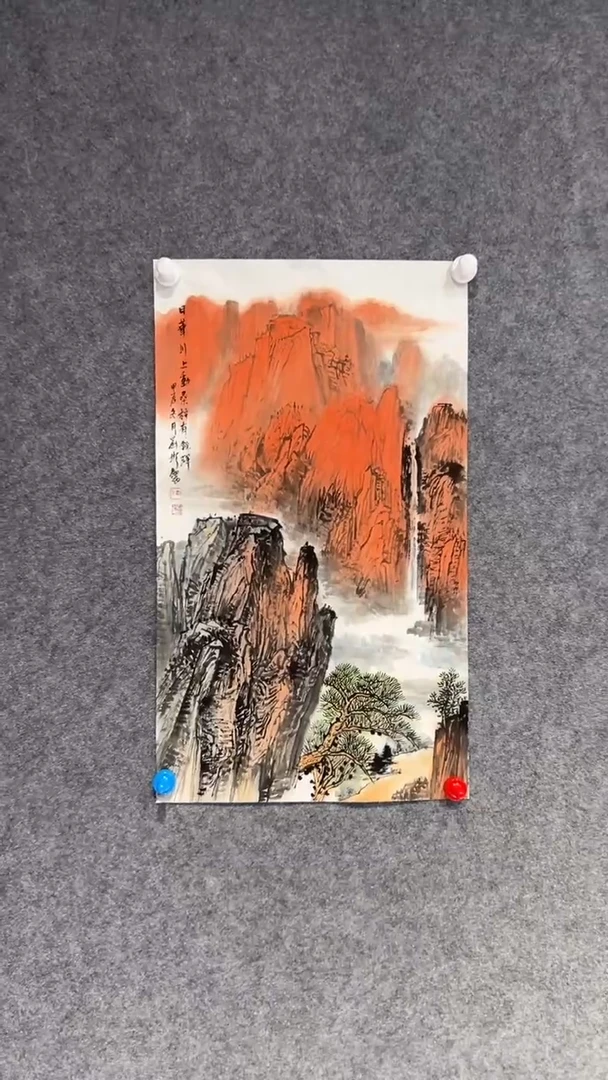 【闪购商品】国画刘彬老师国画作品