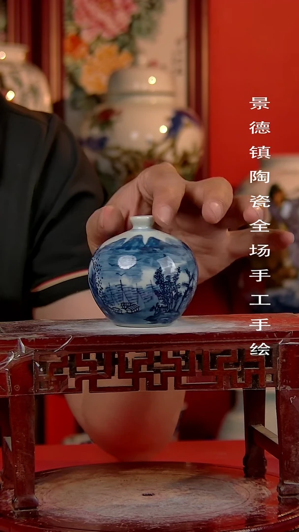 摆件景德镇陶瓷 手工手绘