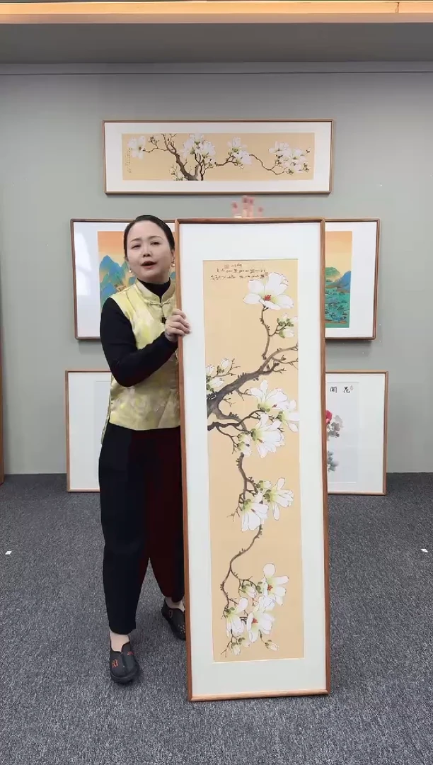 国画玉兰花155*45
