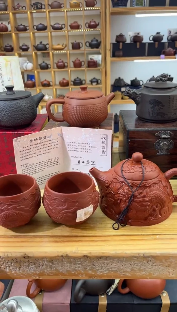 【闪购商品】紫砂茶壶大白茶具高端紫砂