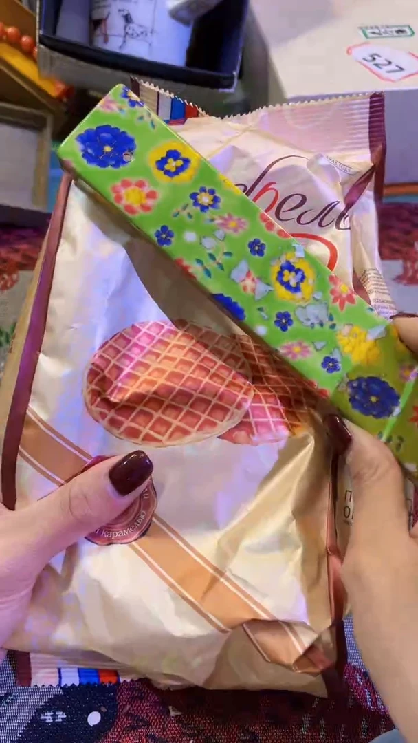 【闪购商品】瓷片陶茶666文玩周边多人