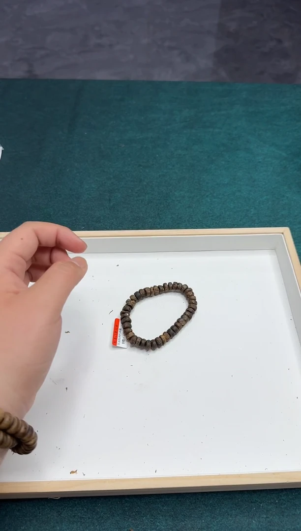 【闪购商品】沉香吊坠沉水包壳单圈9g+