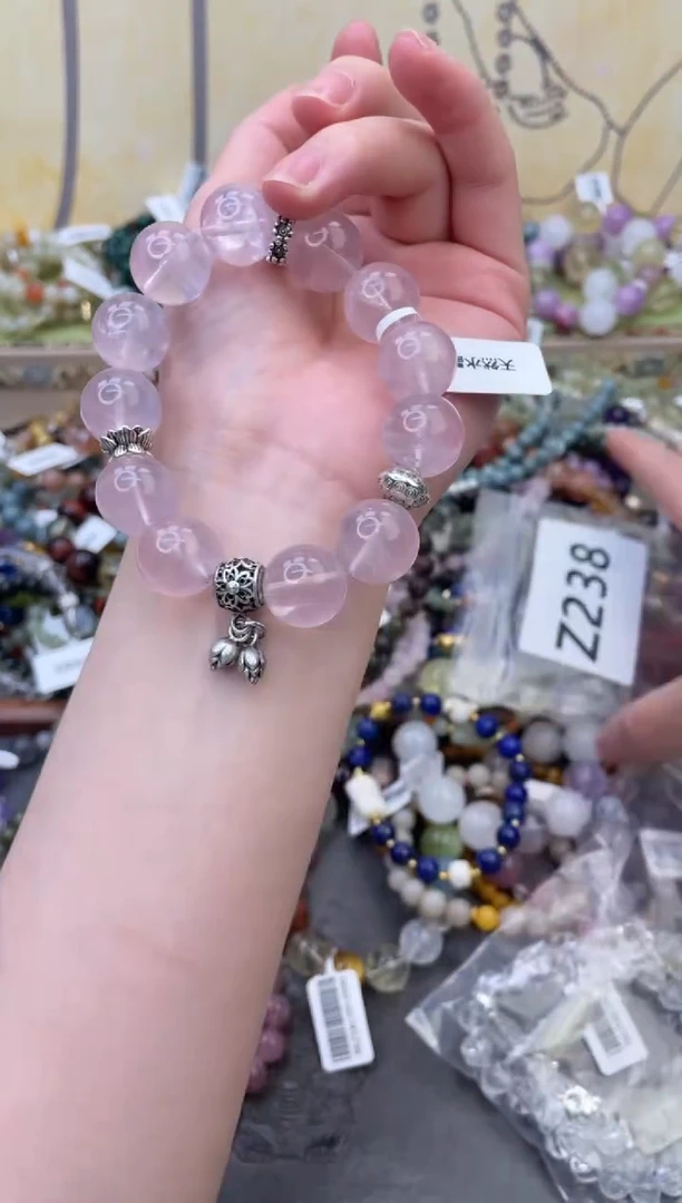 未镶嵌手链水晶239