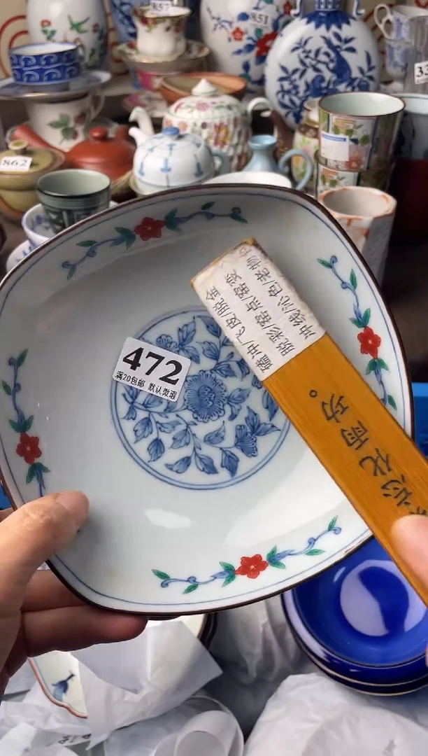 瓷片行*瓷片瓷片瓷片瓷片