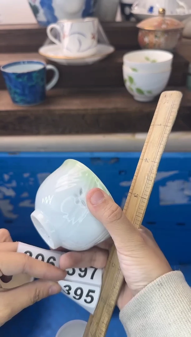 茶杯紫砂也*394陶艺中古瓷器全场满18米包邮