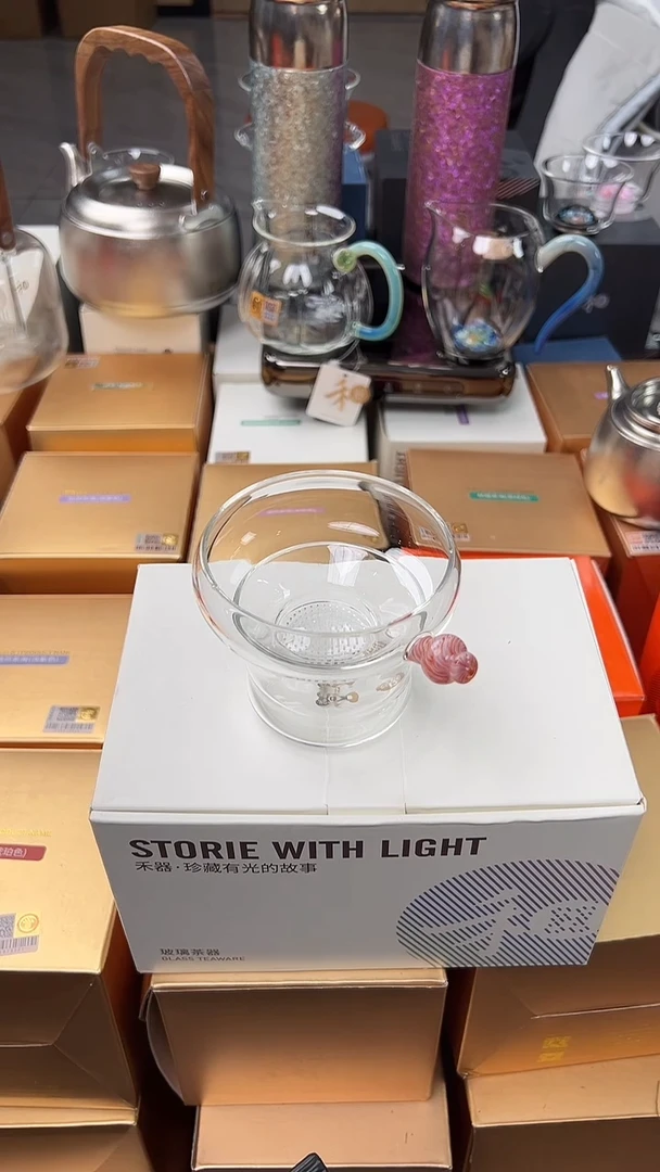 @@禾器晶彩奉珠茶漏霞彩