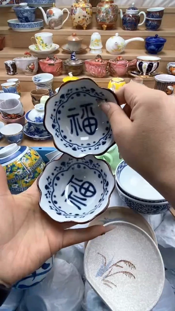 【闪购商品】【闪购商品】【闪购商品】