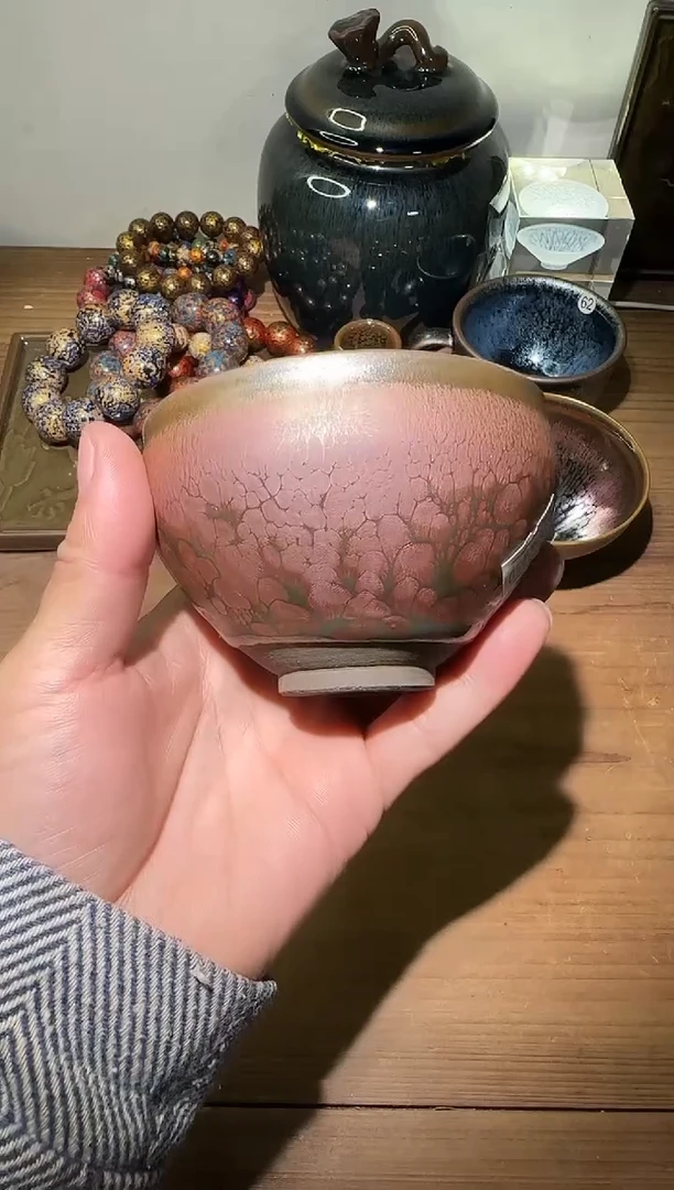 茶盏建阳建盏茶杯一只