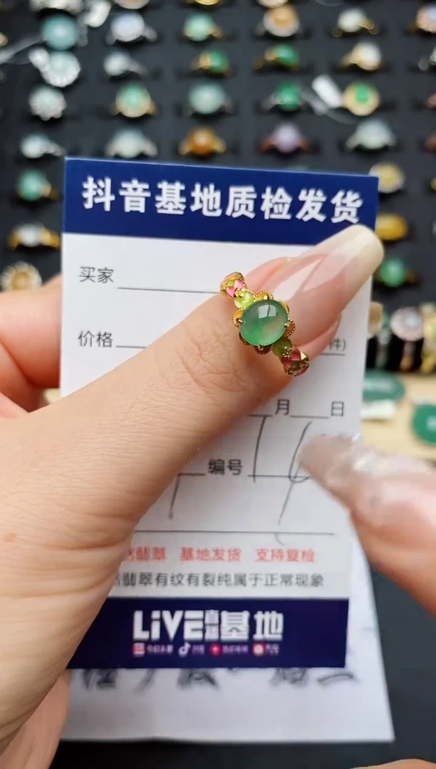 翡翠戒指银S925镶嵌..........