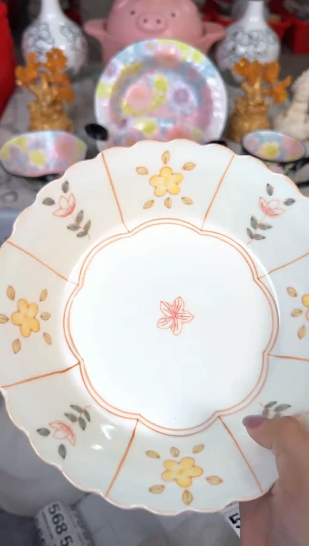 瓷片530默认微瑕15包邮库存1件