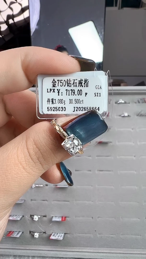 18K金镶嵌戒指/指环钻石星哥臻选【全新品牌天然真金真钻】