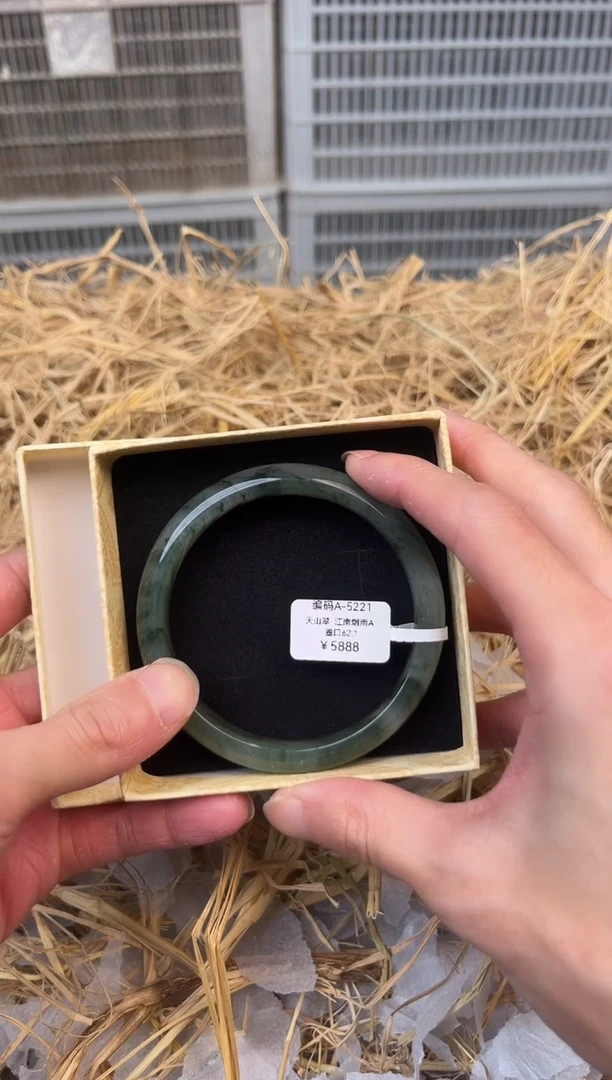 天然辰砂编号A-5221