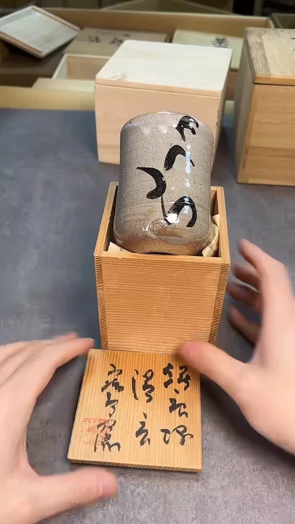 茶宠瓷器茶具套装