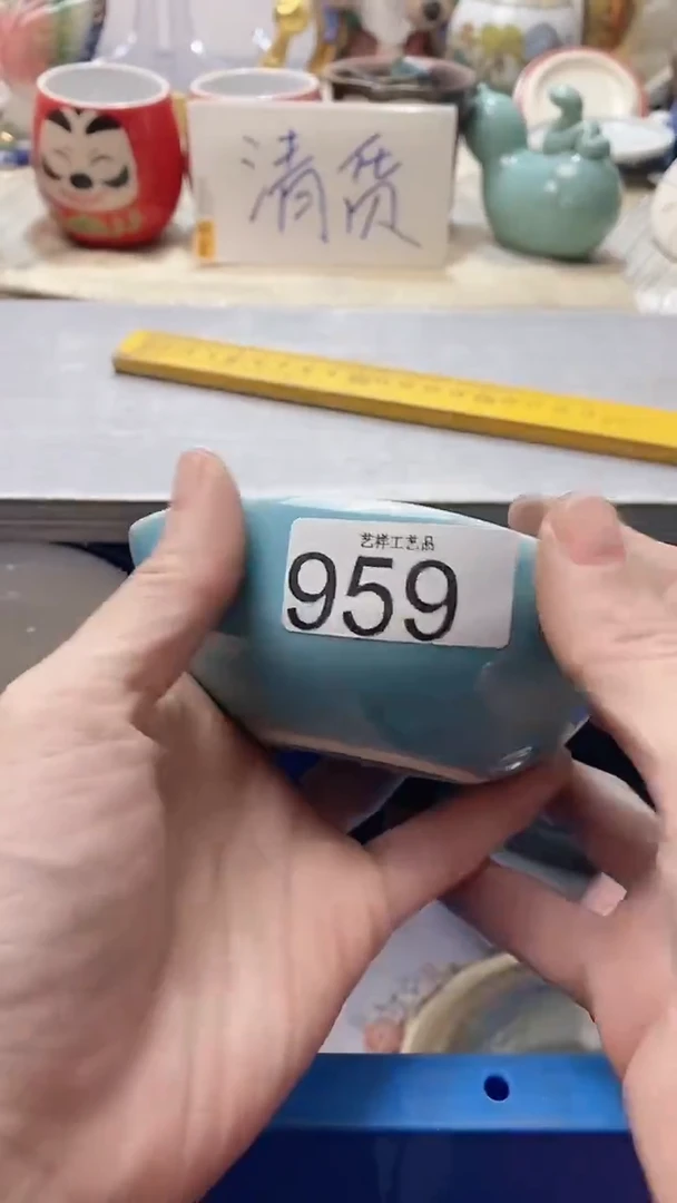 瓷片你****?959瓷片瓷片瓷片瓷片