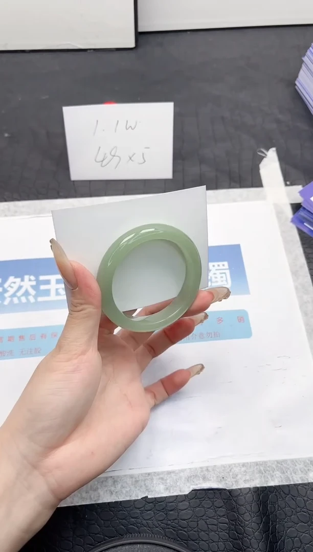 【闪购商品】石英质玉手镯未镶嵌Y122-50