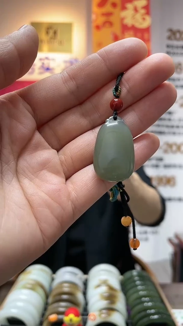 【闪购商品】和田玉颈饰未镶嵌无事牌吊坠多样性发一件