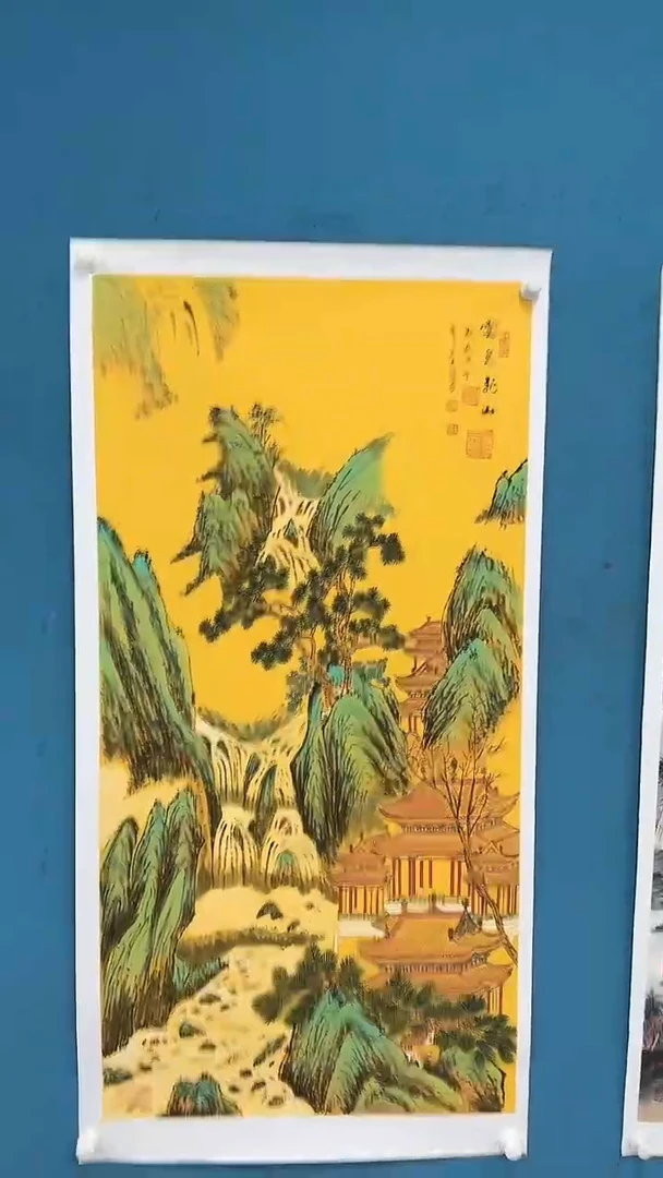 【闪购商品】国画3.7-甄选-王夫怀-四尺-53